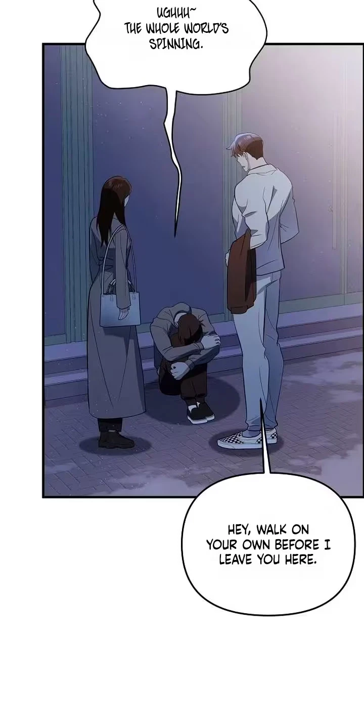 Naughty First Love Chapter 21, page 74