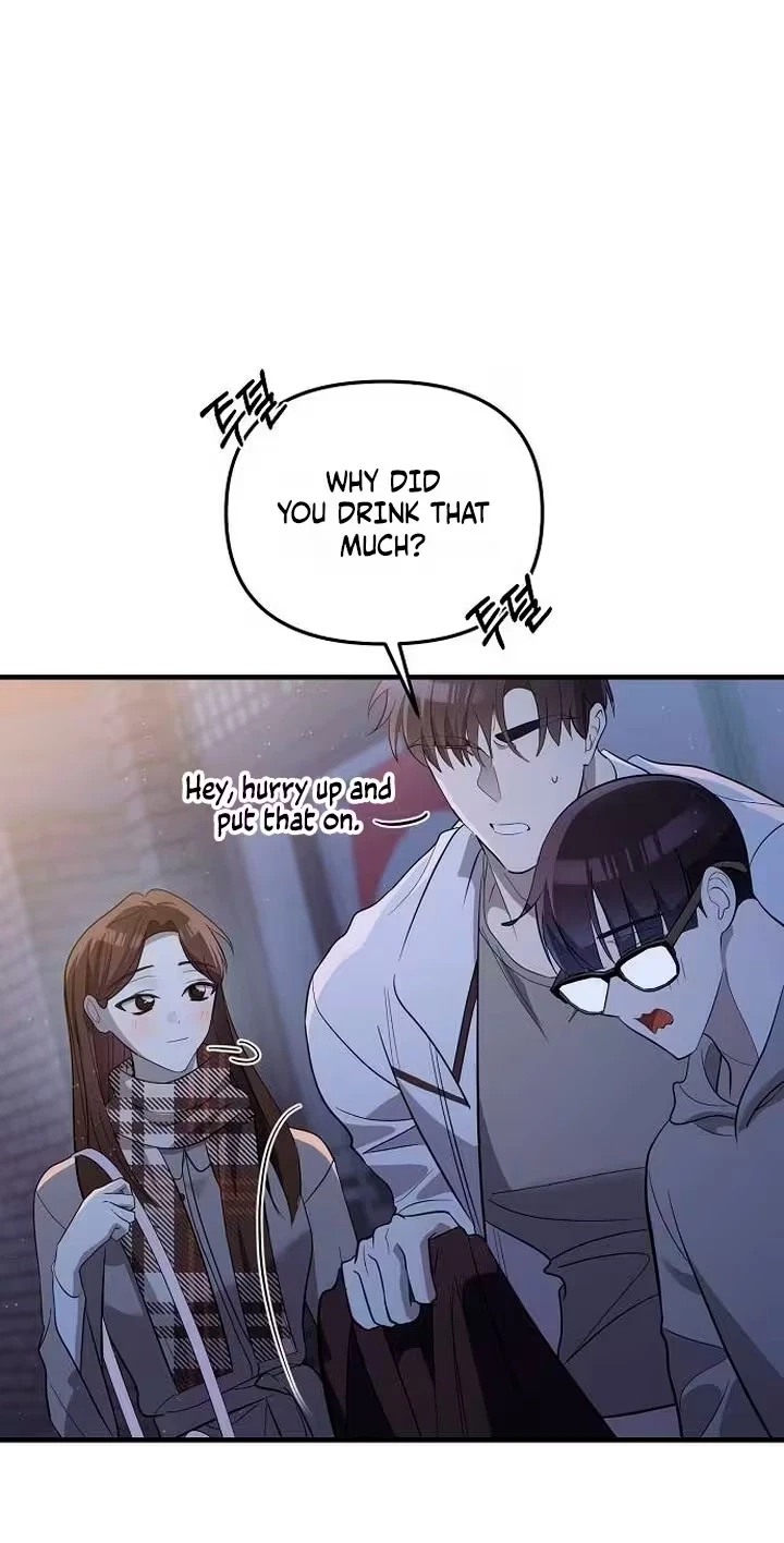 Naughty First Love Chapter 21, page 75