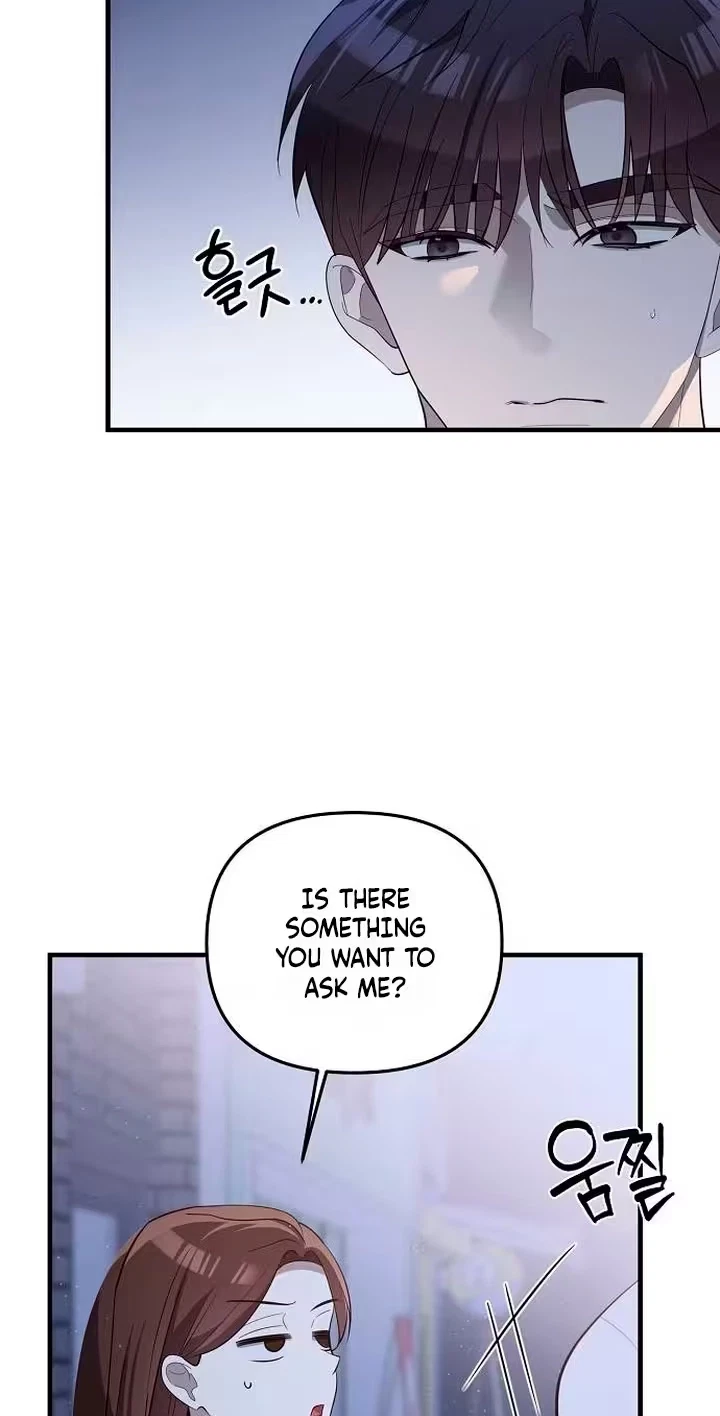 Naughty First Love Chapter 21, page 80