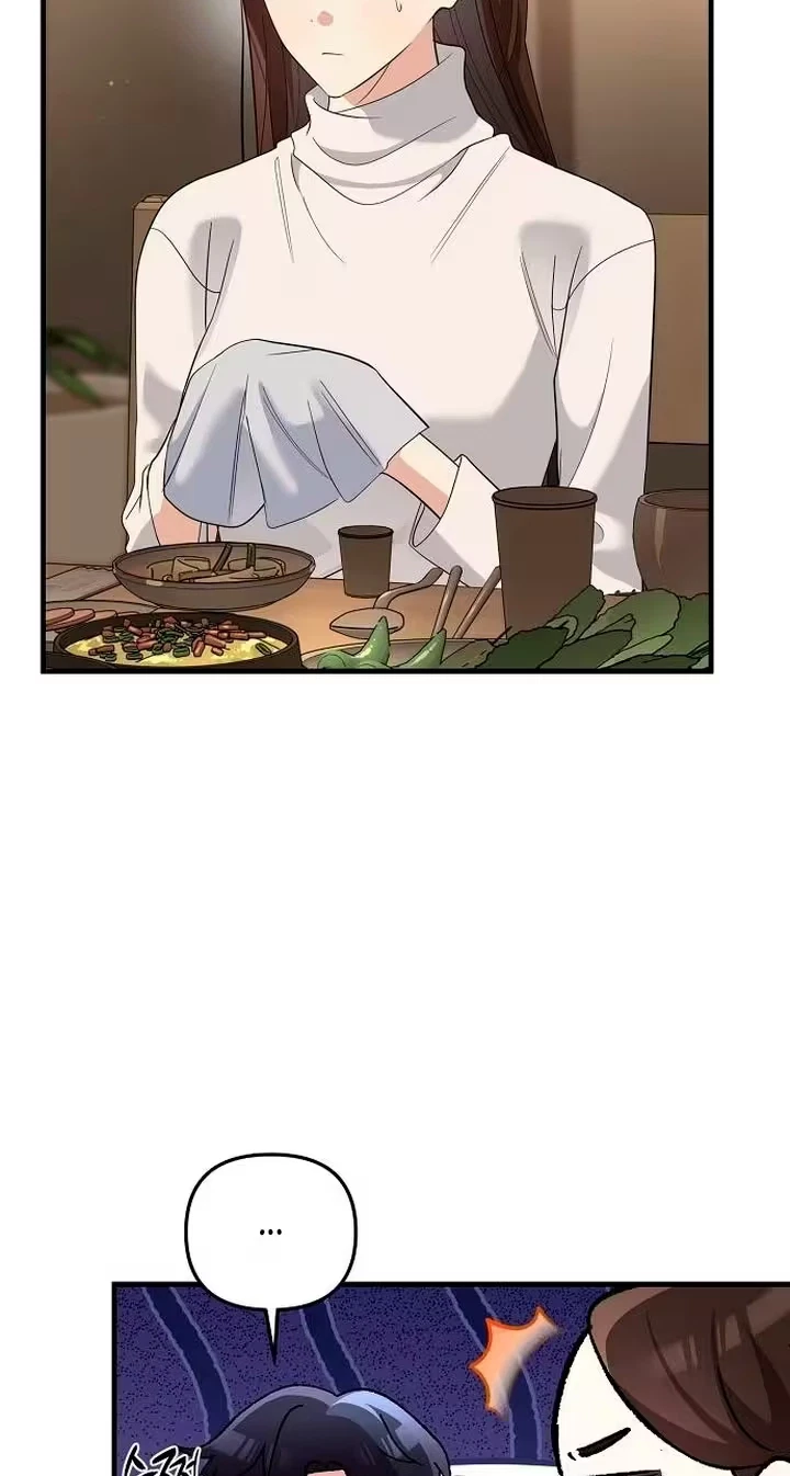 Naughty First Love Chapter 21, page 9