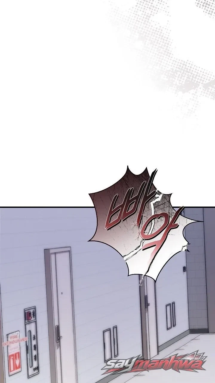 Chapter 8, page 21
