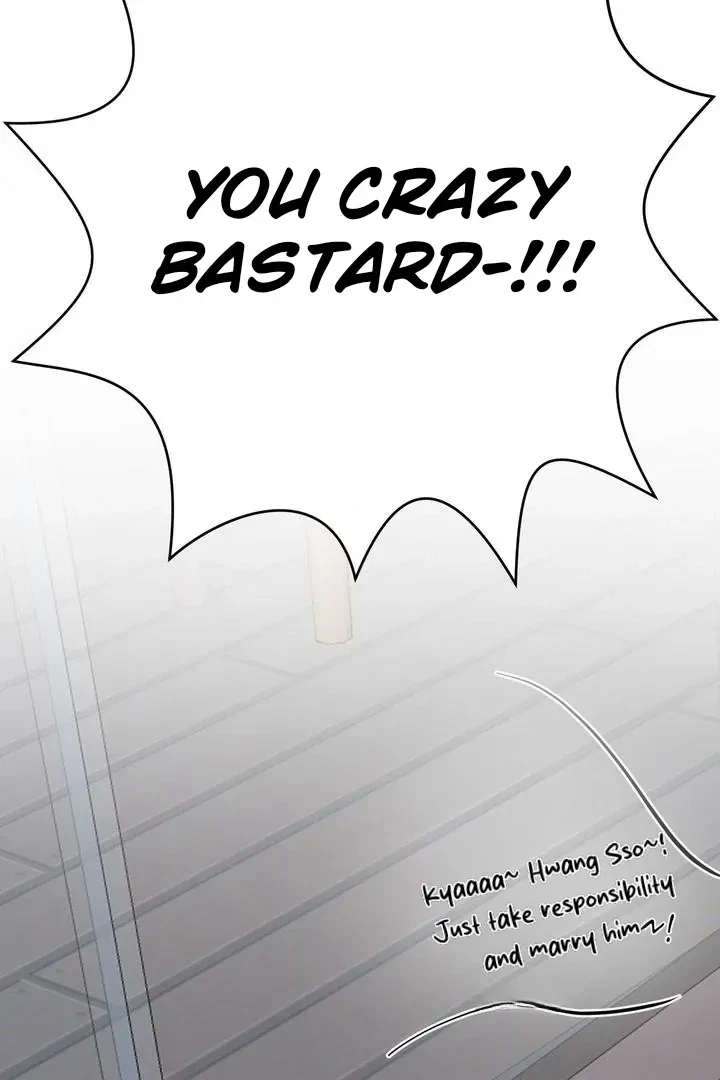 Chapter 1, page 109