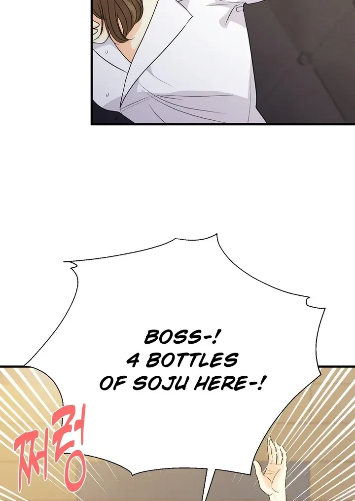 Chapter 1, page 16