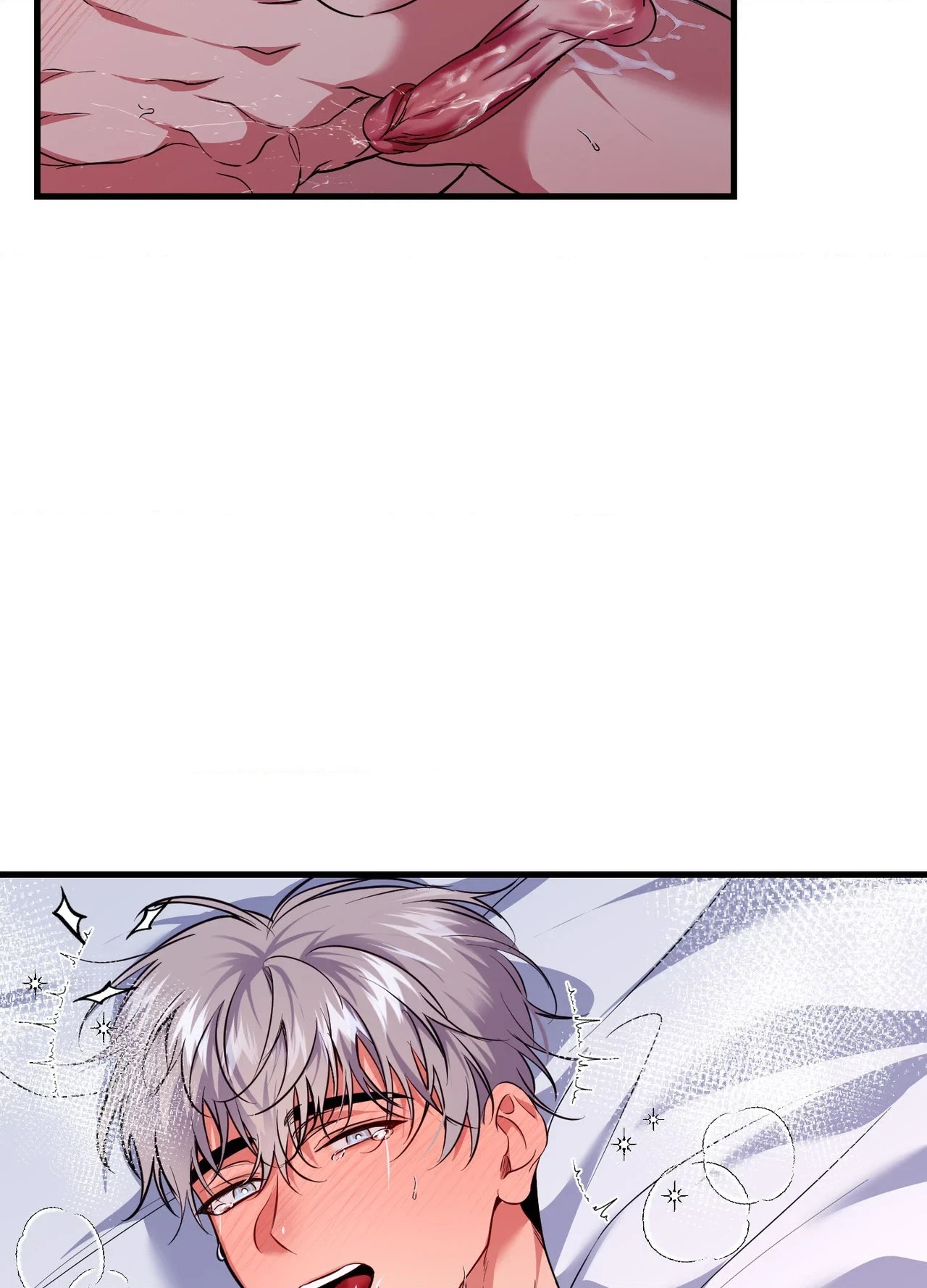 Chapter 47, page 83