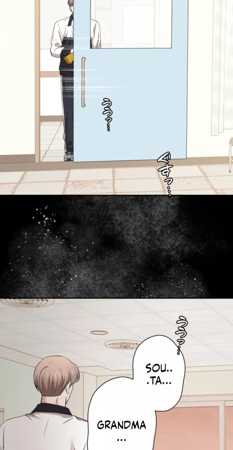 Chapter 19, page 16