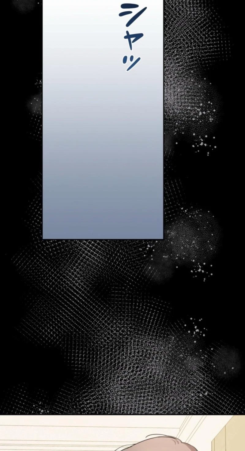 Chapter 19, page 43