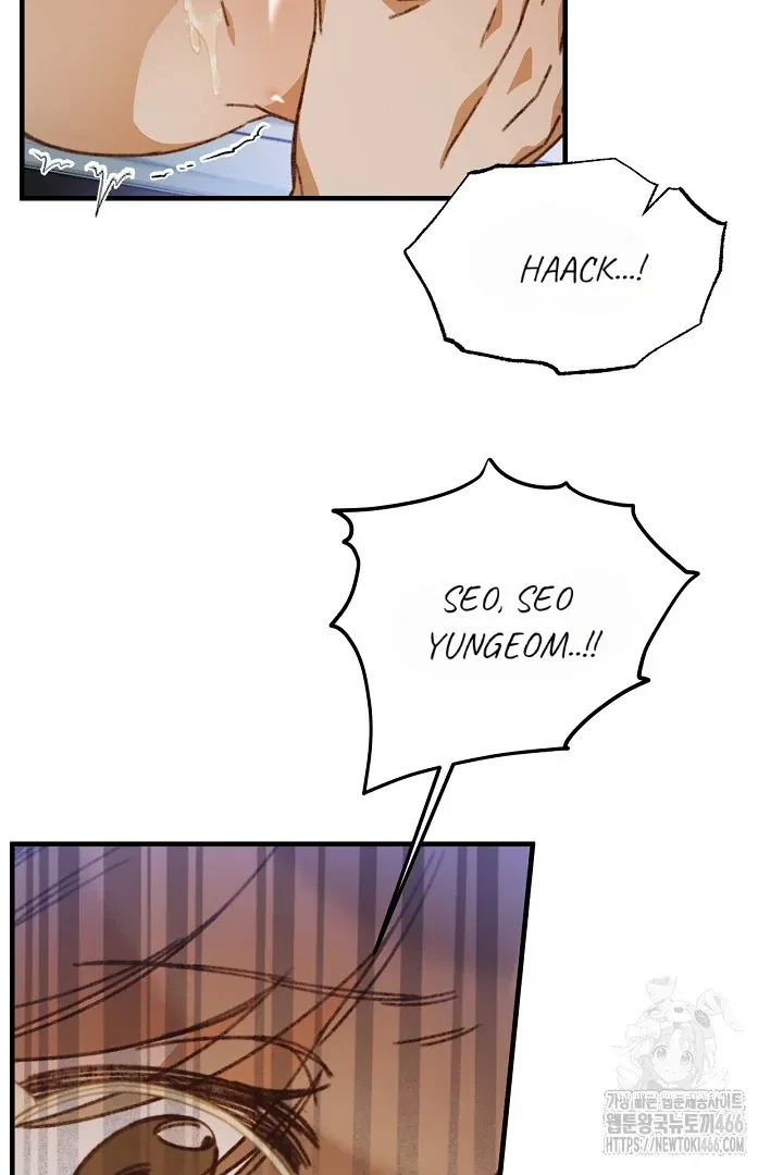Chapter 5, page 29