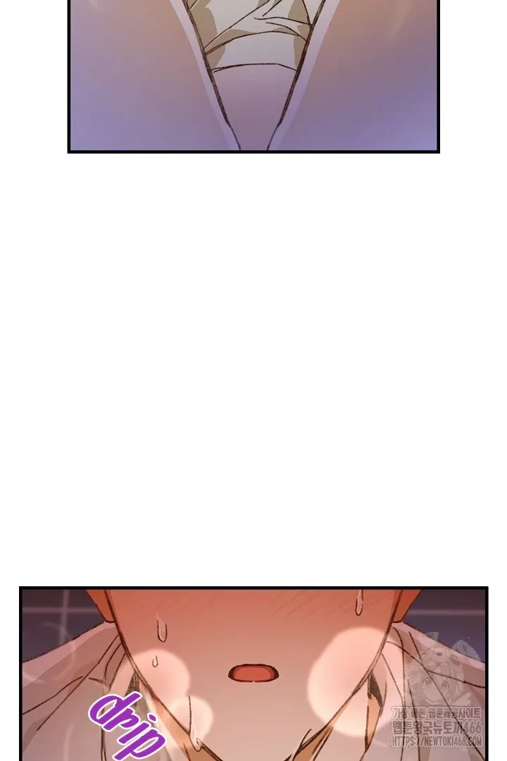 Chapter 5, page 45