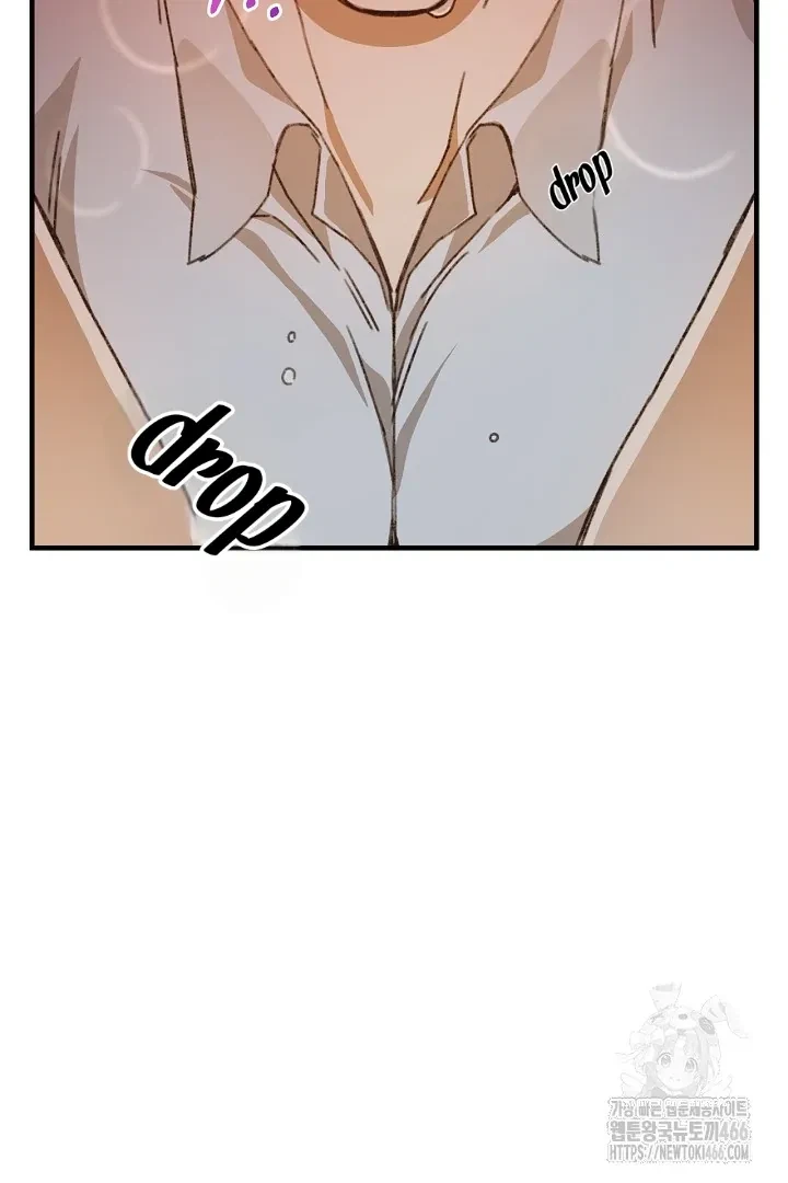Chapter 5, page 46