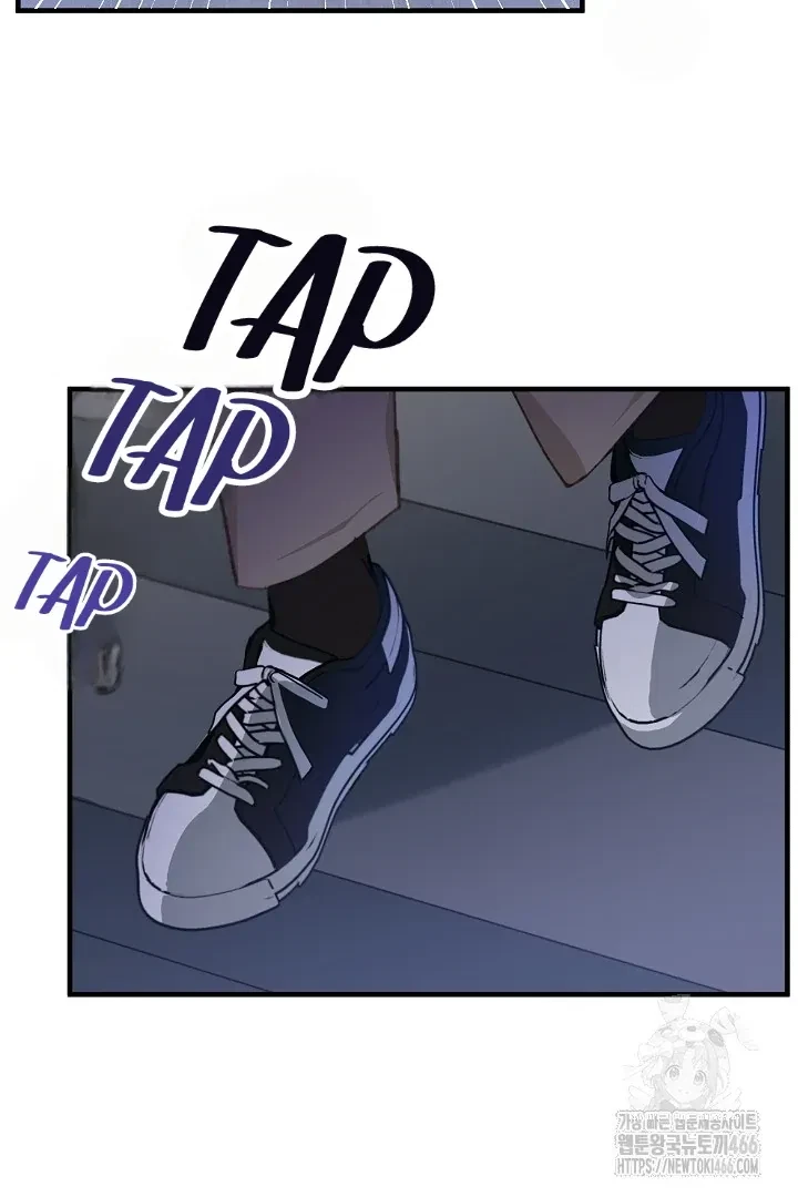 Chapter 5, page 62