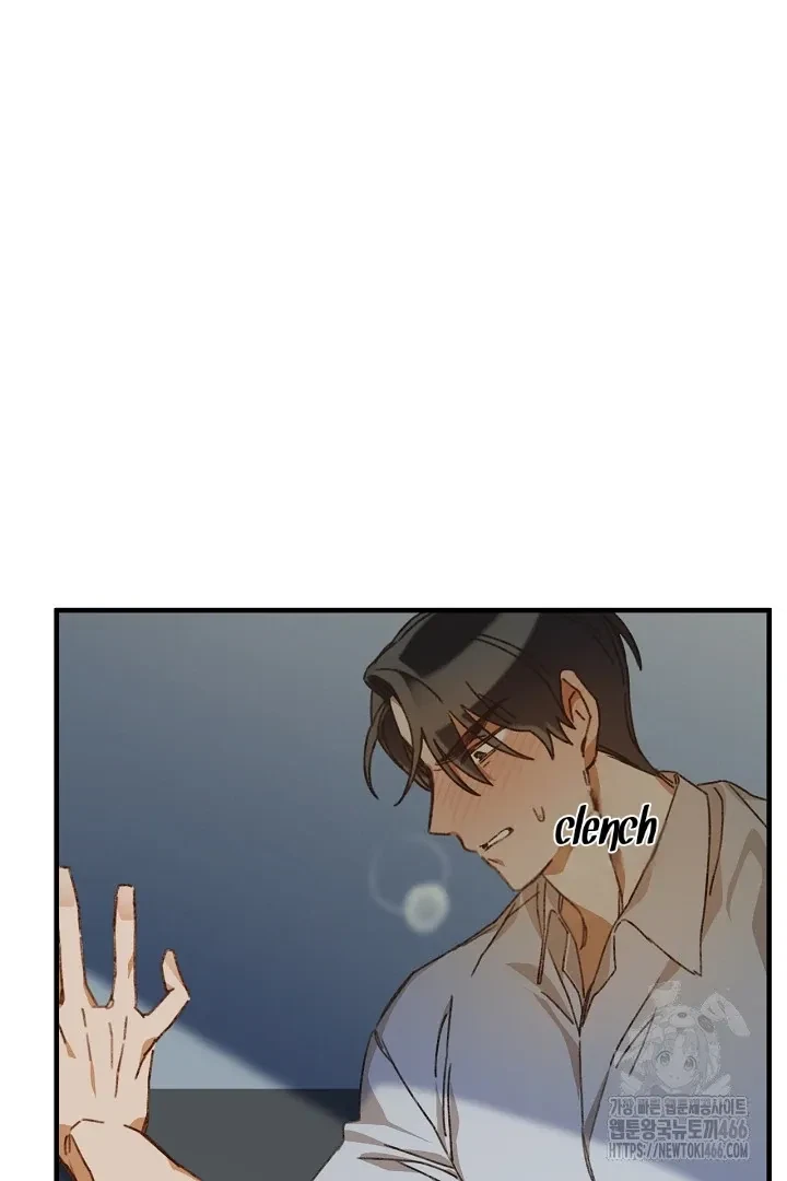 Chapter 5, page 63