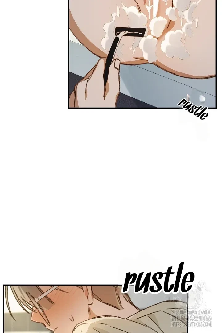 Chapter 5, page 8