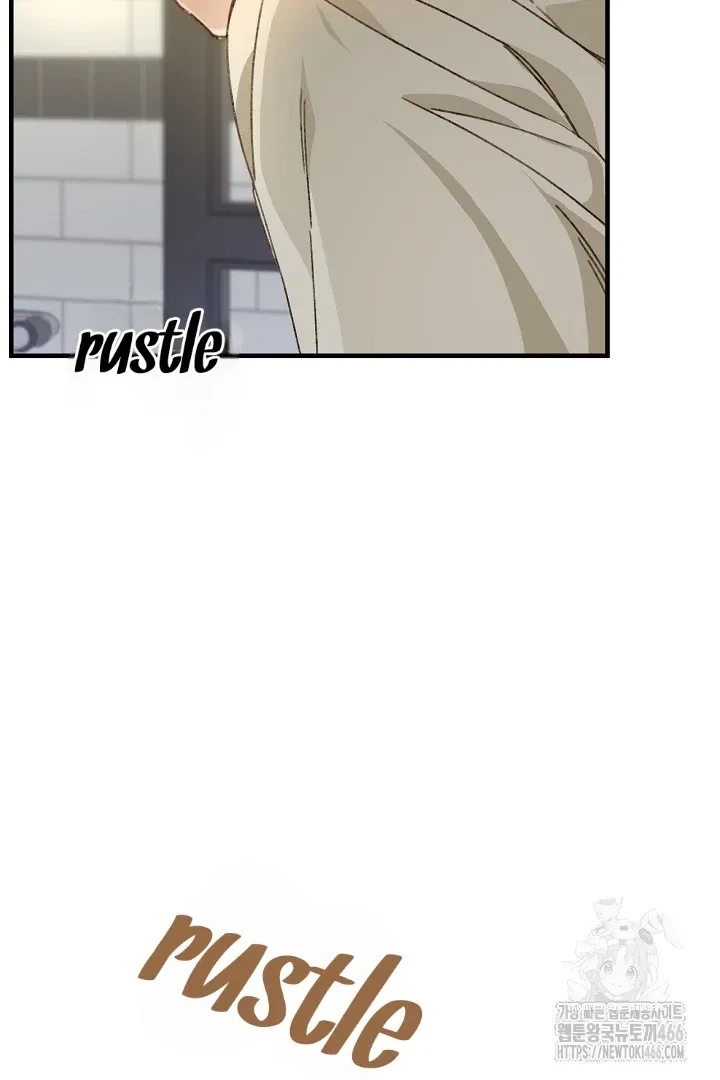Chapter 5, page 9
