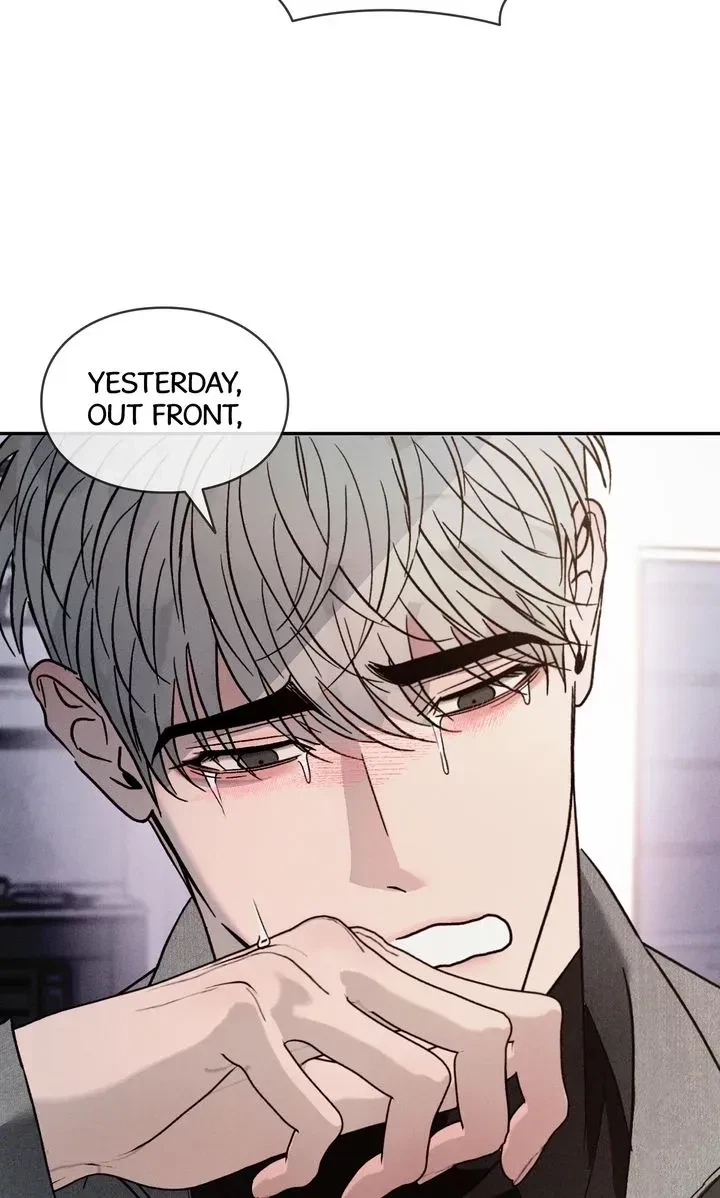 Chapter 81, page 13