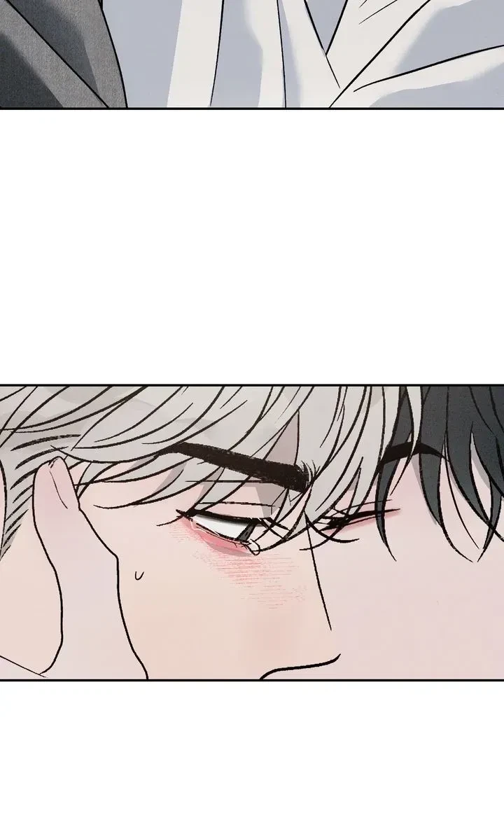 Chapter 81, page 75