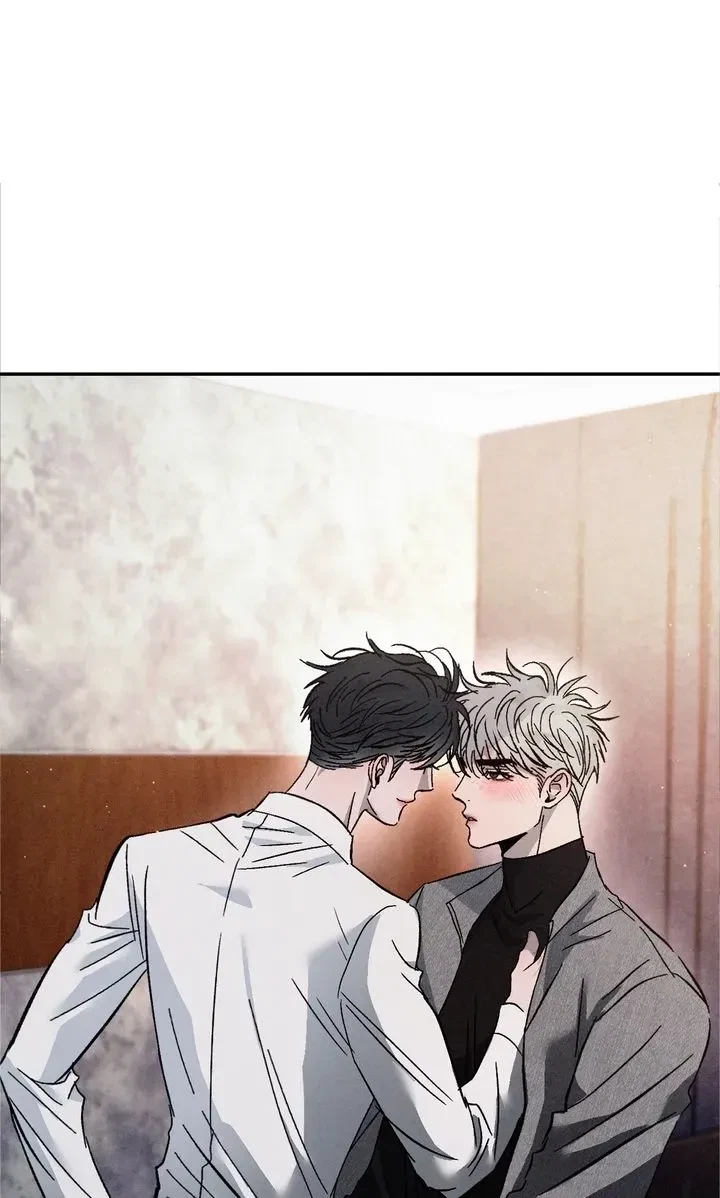 Chapter 81, page 86