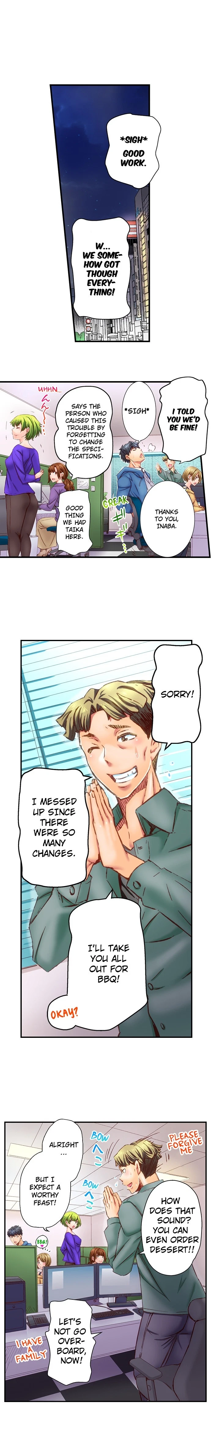 Chapter 53, page 5