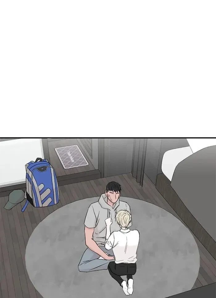 Chapter 43, page 45