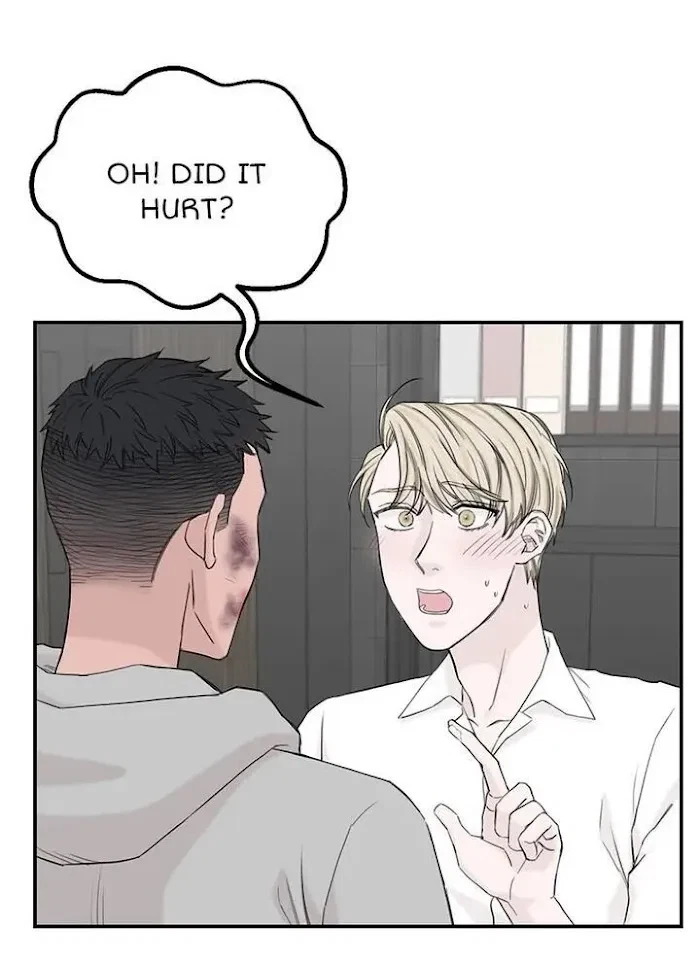 Chapter 43, page 47