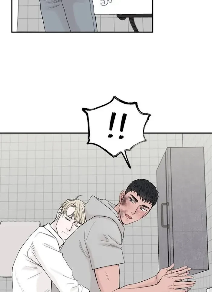 Chapter 43, page 63