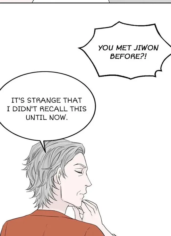 Chapter 43, page 7