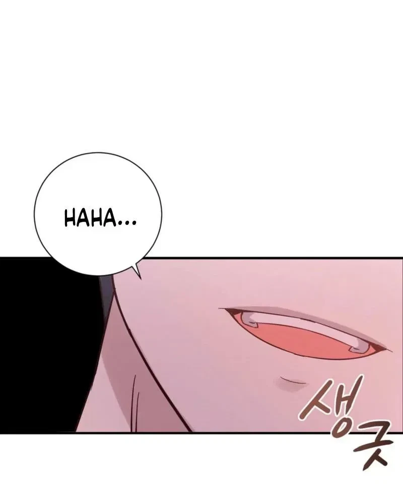 Chapter 1, page 75