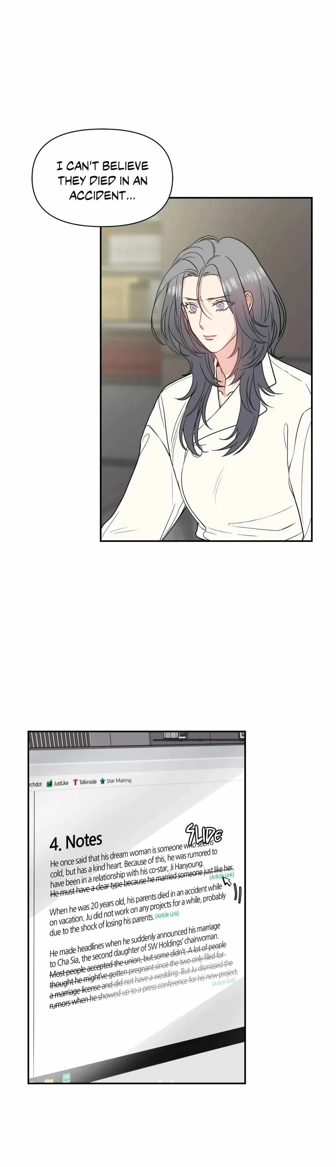 One Night Only Chapter 16, page 3
