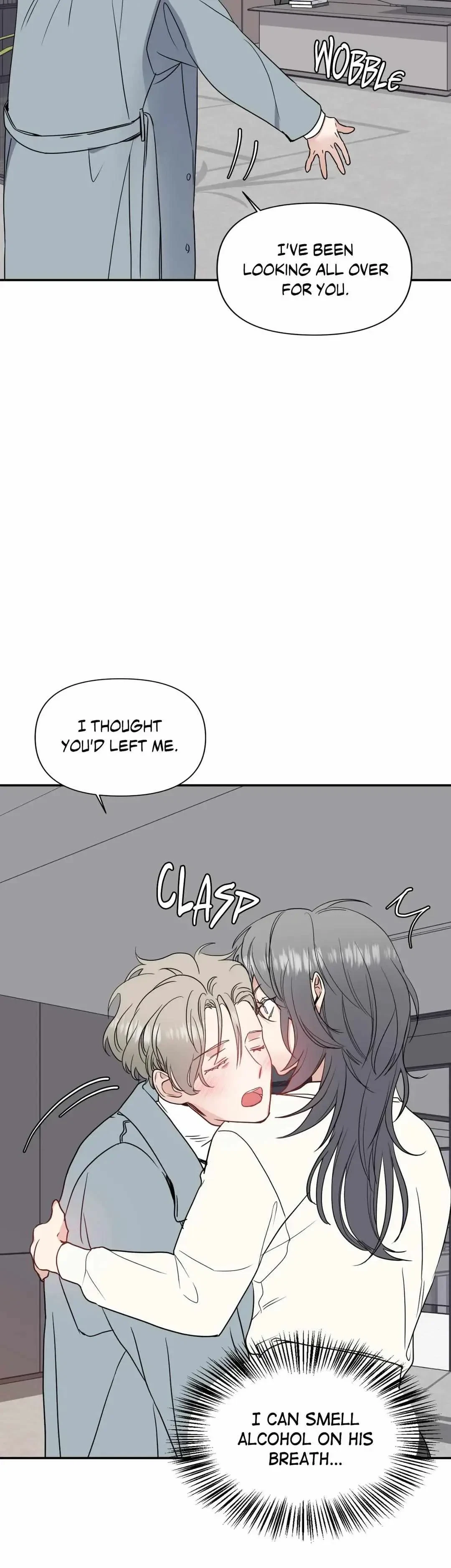 One Night Only Chapter 16, page 6