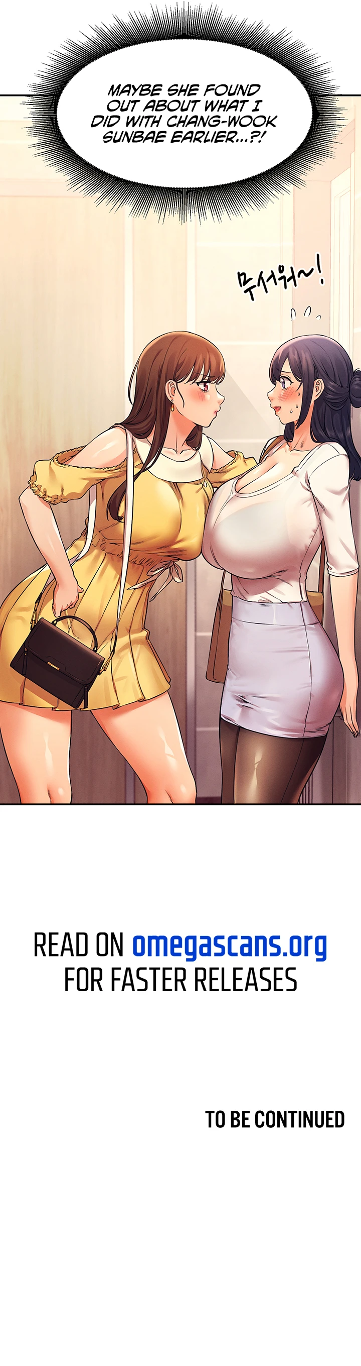 Chapter 21, page 9