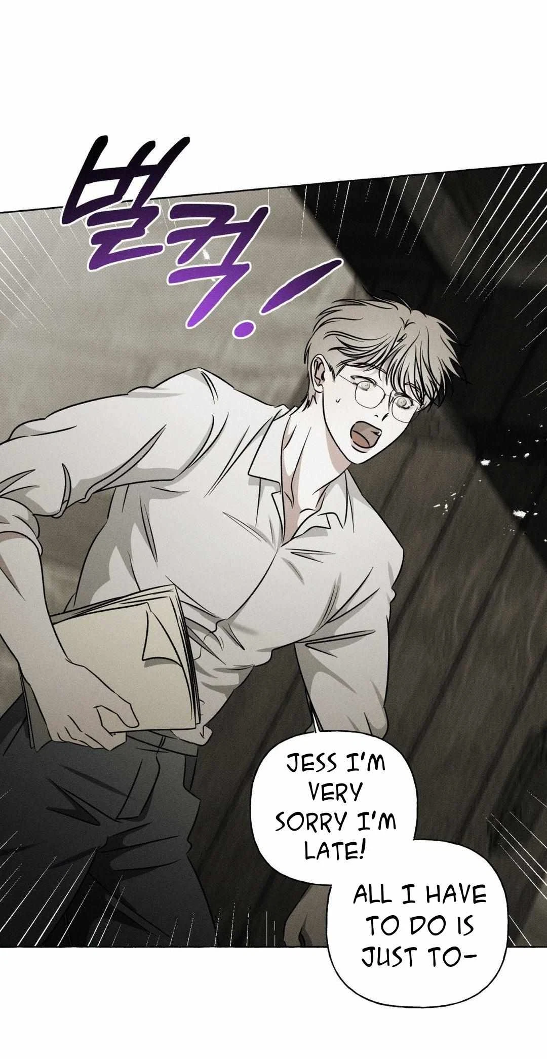 Chapter 16, page 13