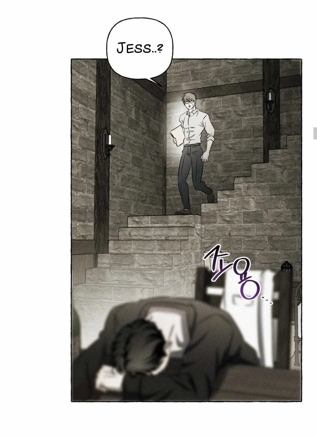 Chapter 16, page 14