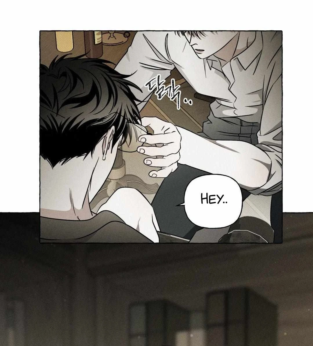 Chapter 16, page 47