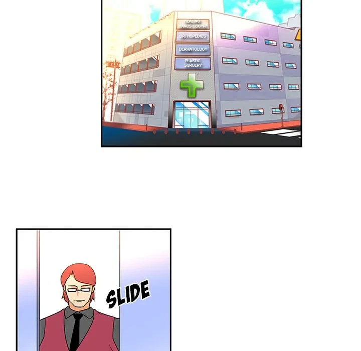 Chapter 12.1, page 43