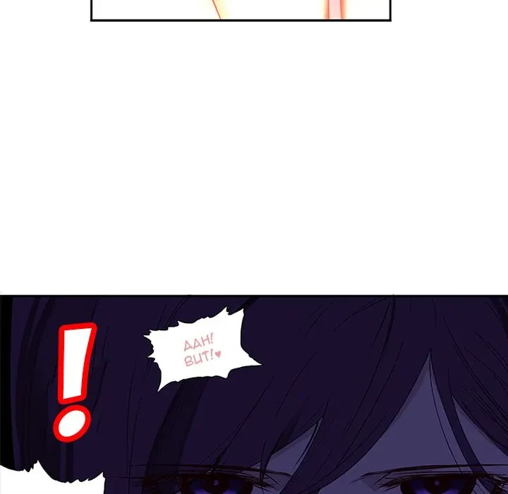 Chapter 12.1, page 9