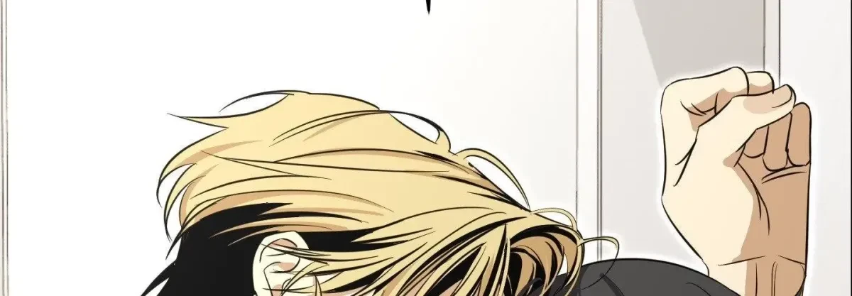 Rock And Rent Chapter 10, page 2