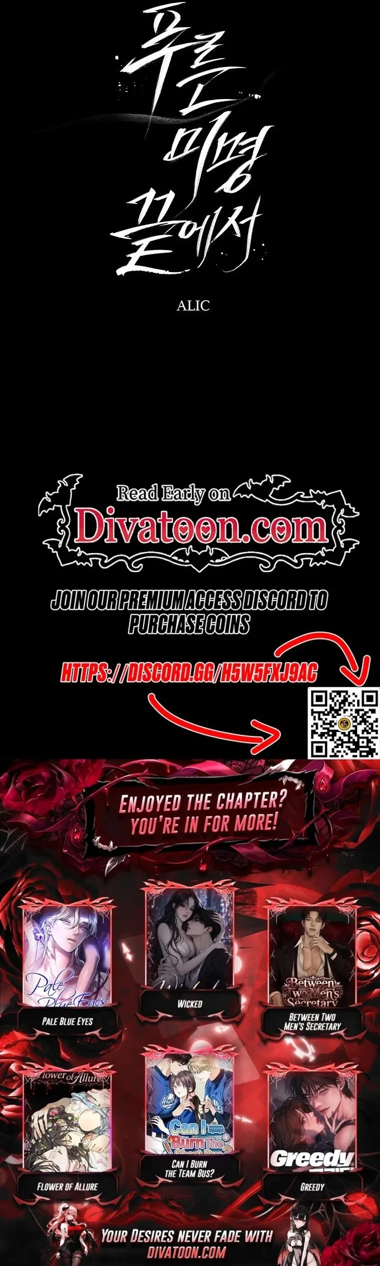 Chapter 12, page 23