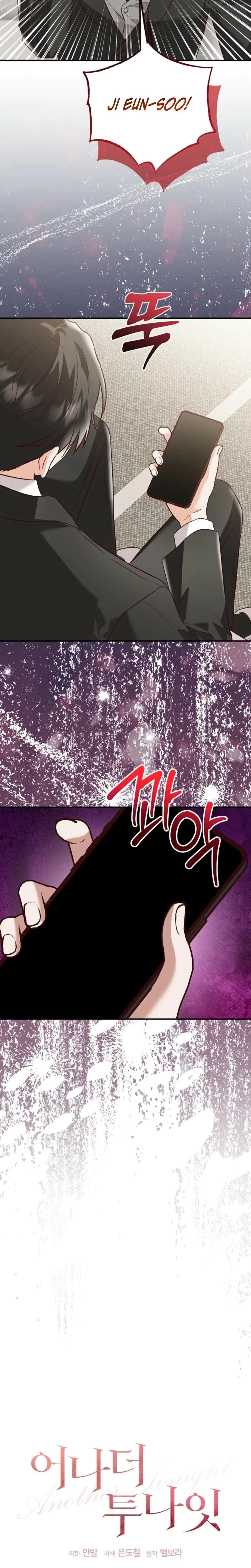 Chapter 24, page 12