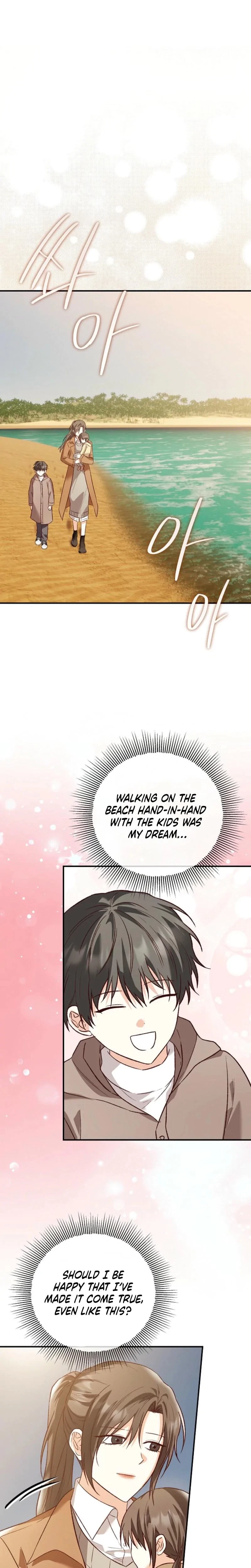 Chapter 24, page 13