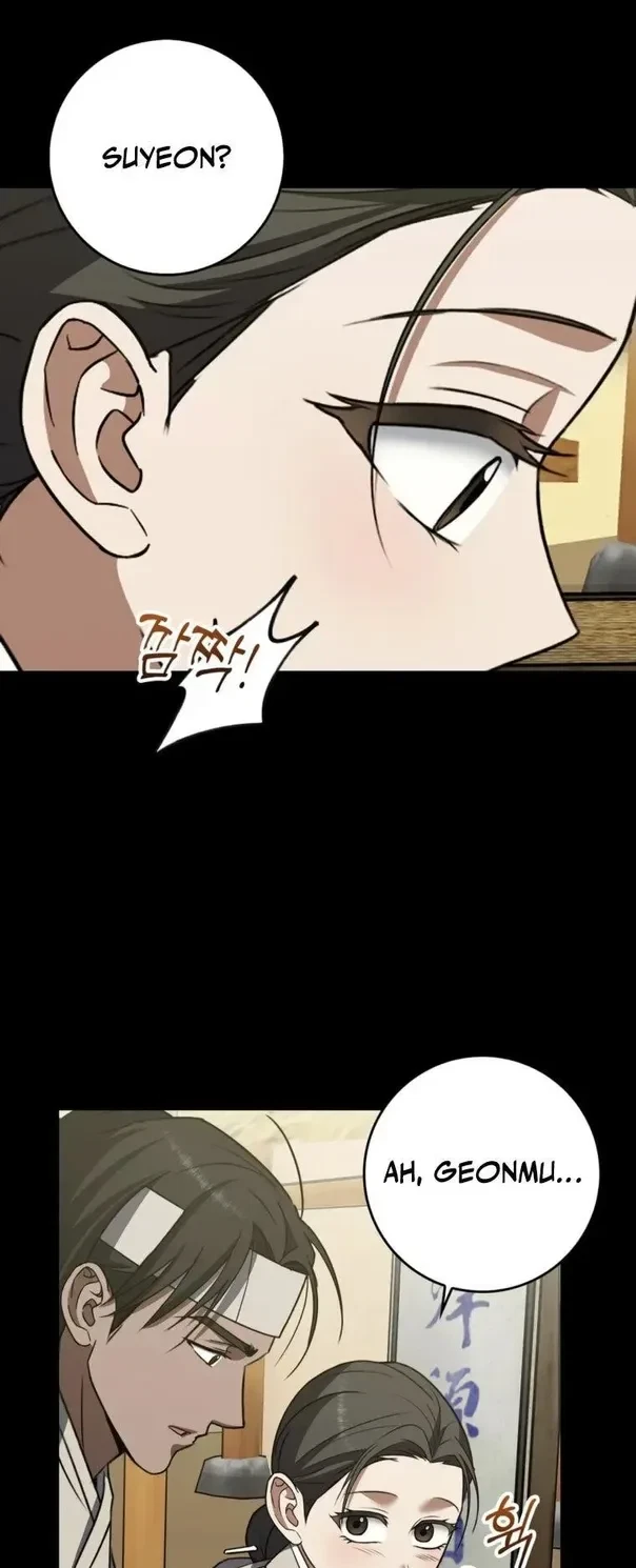 Chapter 17, page 5
