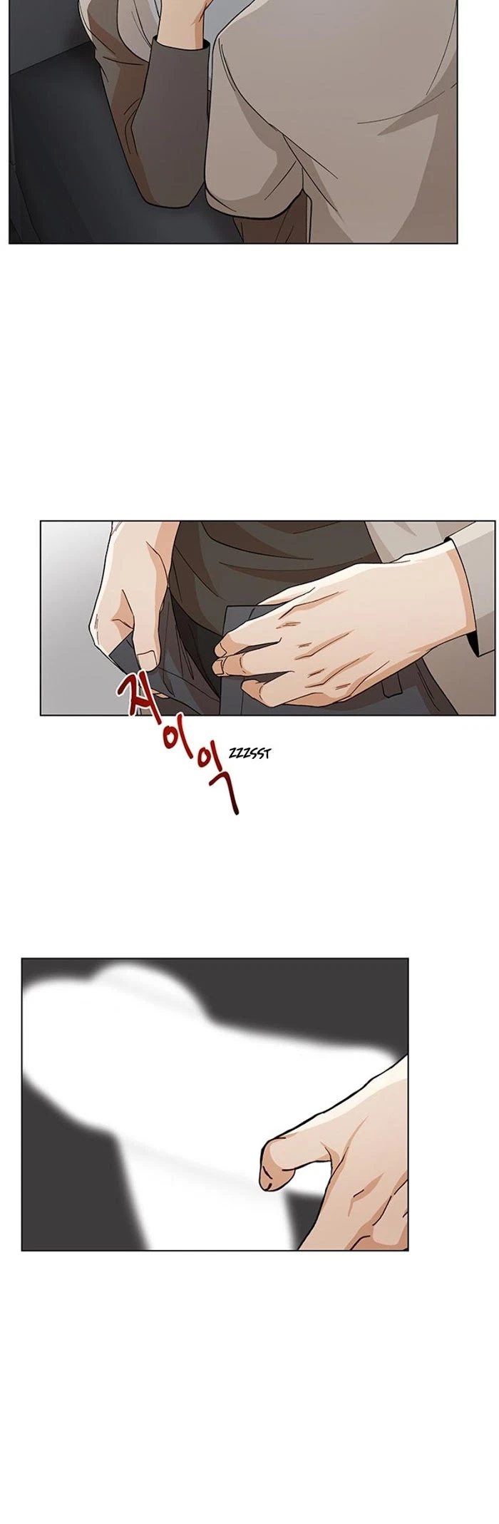 Chapter 32, page 20
