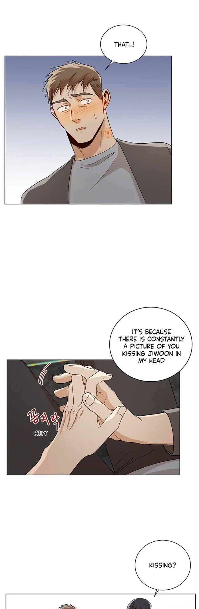 Chapter 32, page 26
