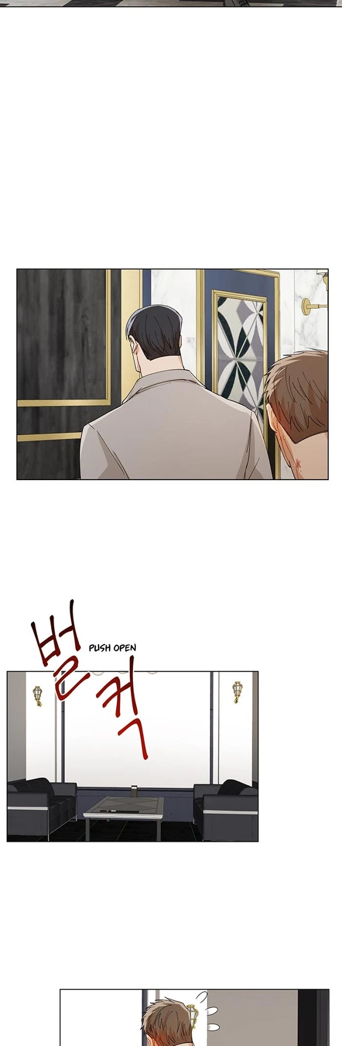 Chapter 32, page 5