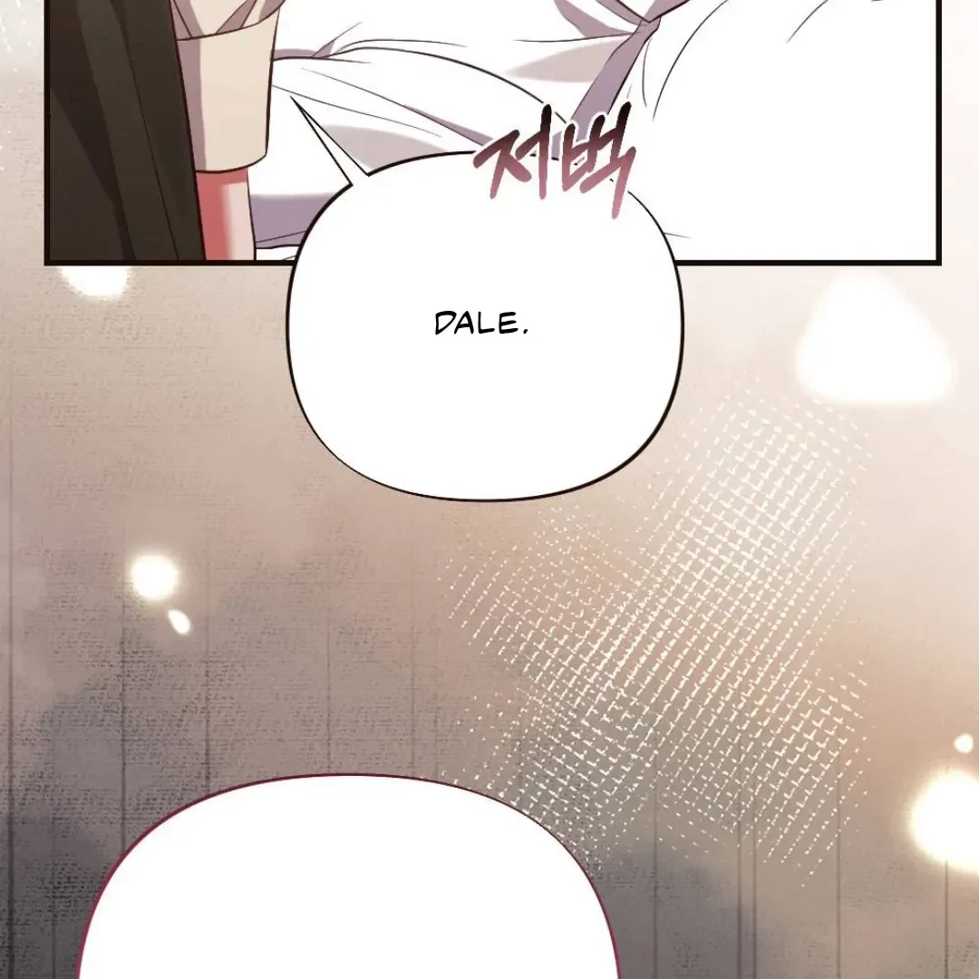 Chapter 7, page 24