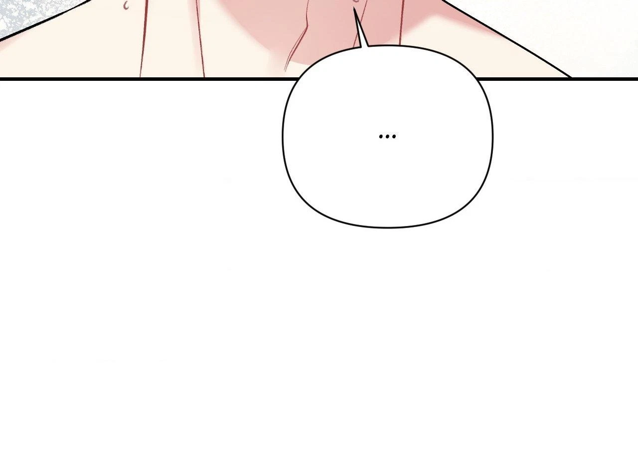 Cherry Picking Chapter 82, page 15