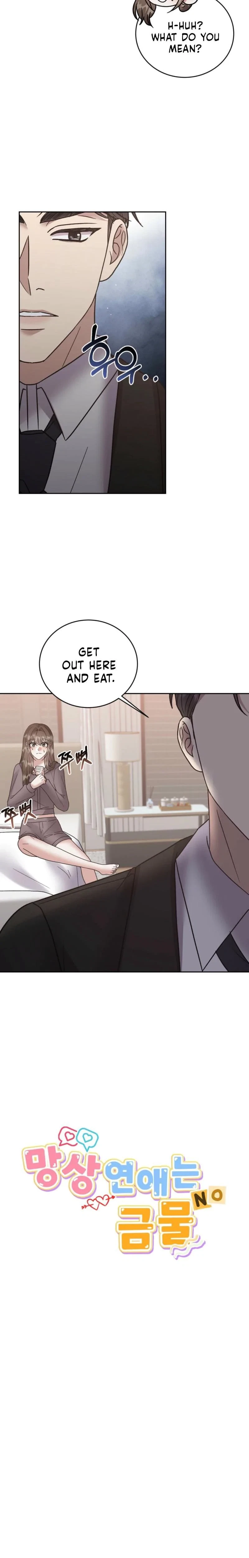 Chapter 21, page 6