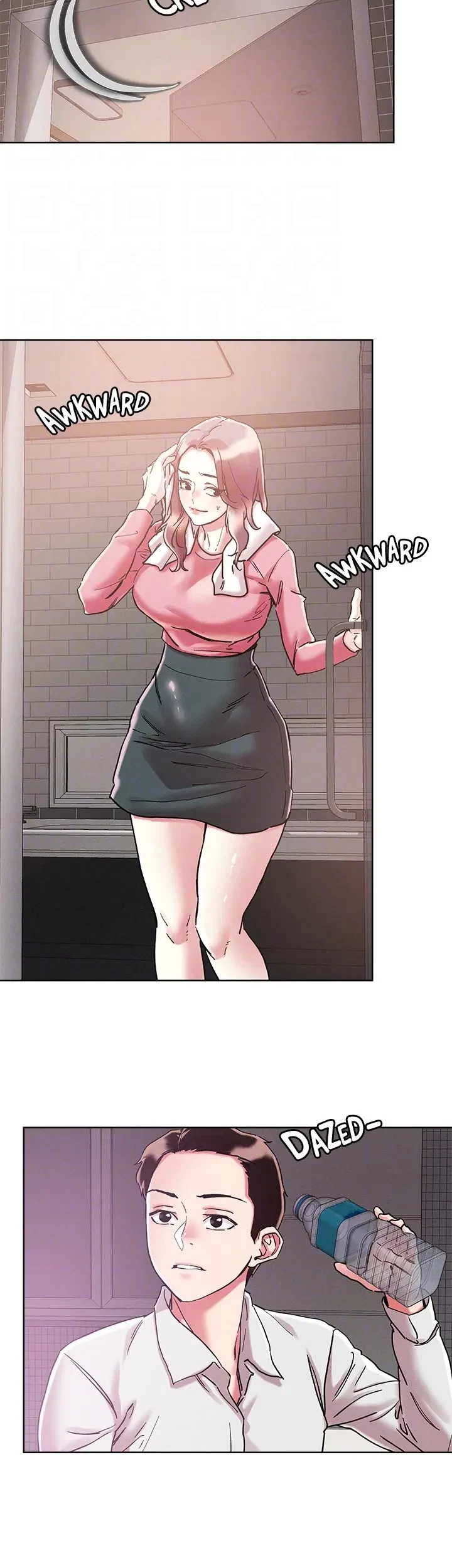 Chapter 69, page 18