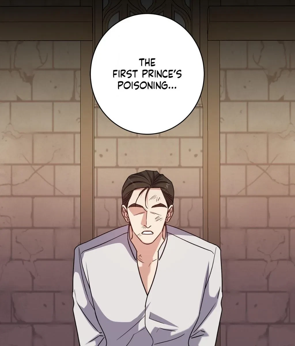 Chapter 77, page 12