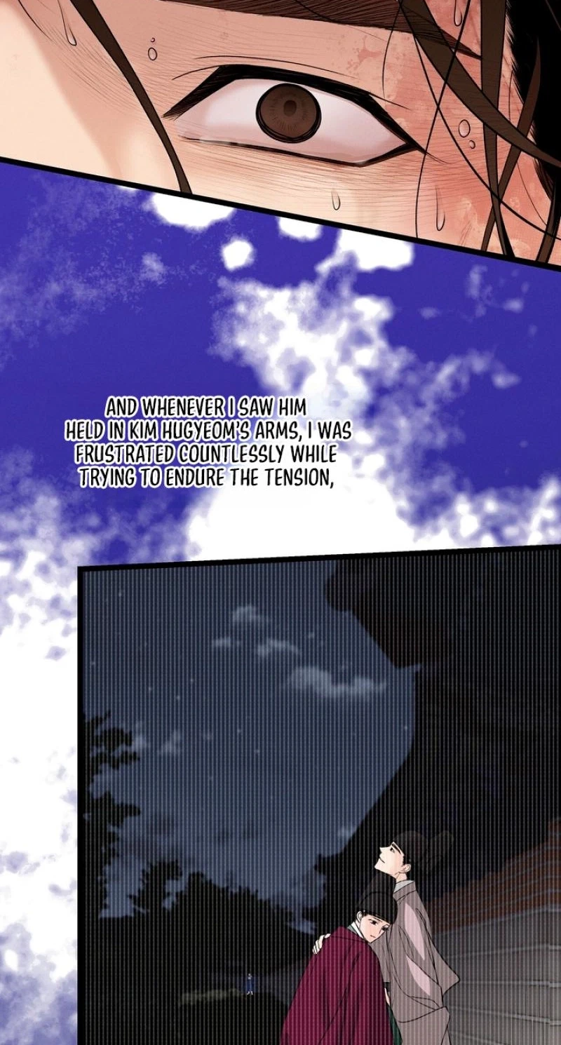 Chapter 36, page 30