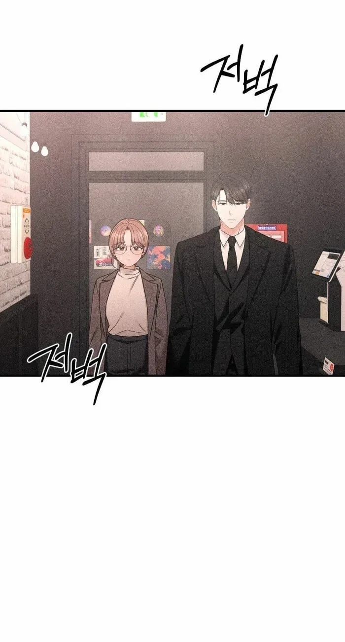 Chapter 30, page 4