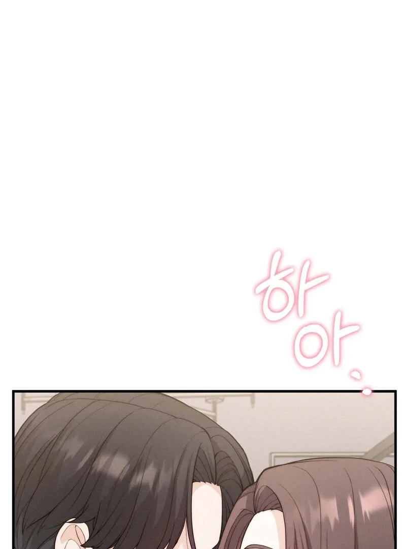 Chapter 8, page 6